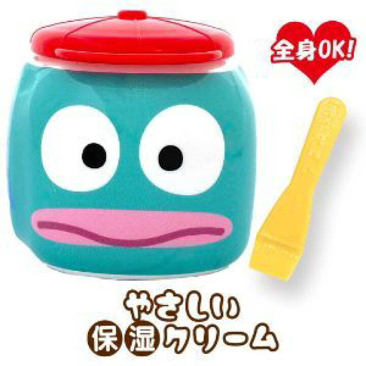 Fueki Gentle Moisturizing Medicated Cream Sanrio Hangyodon