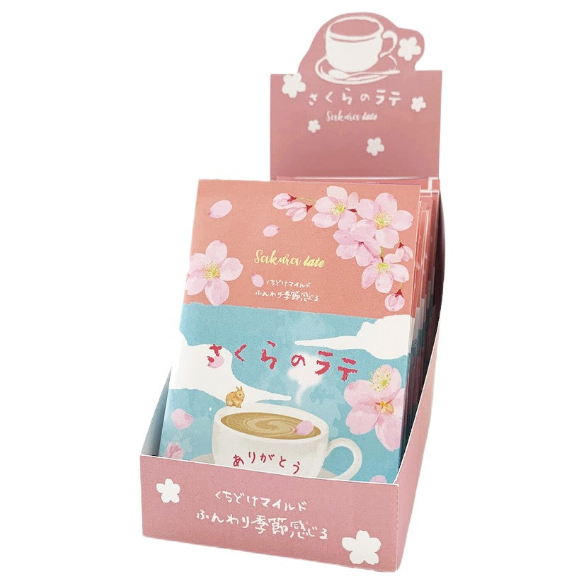 Tea Boutique Sakura Latte 12g