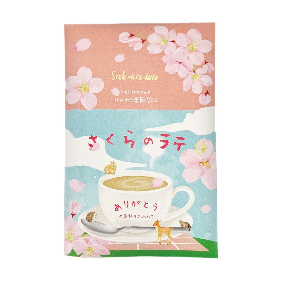 Tea Boutique Sakura Latte 12g