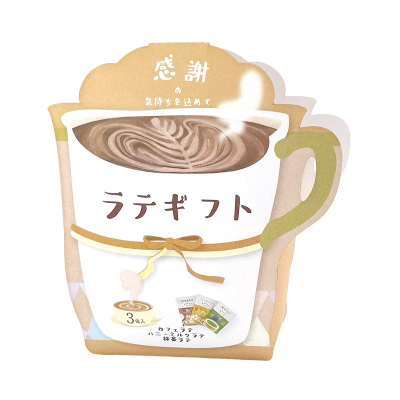 Honyaradoh Latte Coffee 3pcs