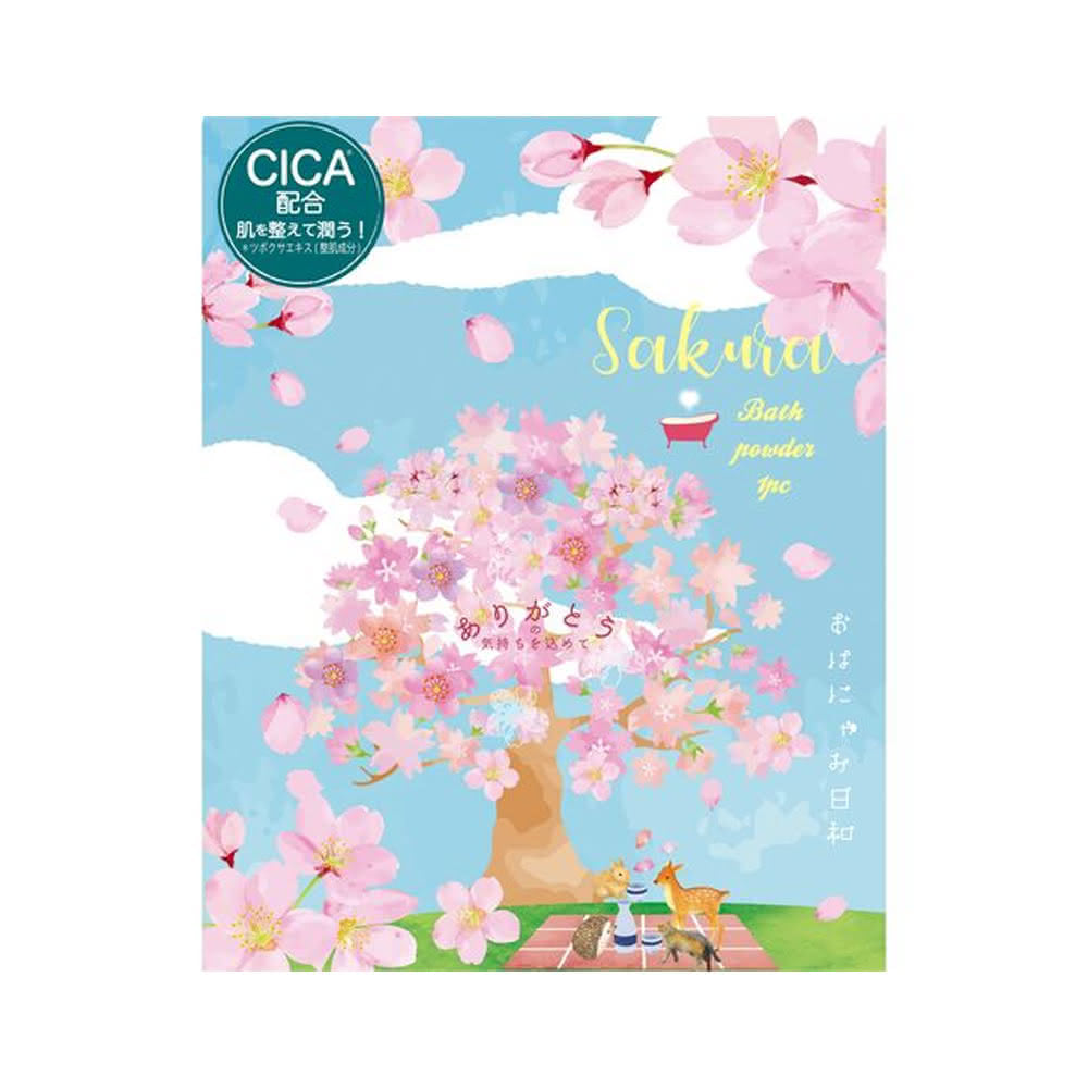 Honyaradoh虹雅堂樱花保湿入浴剂