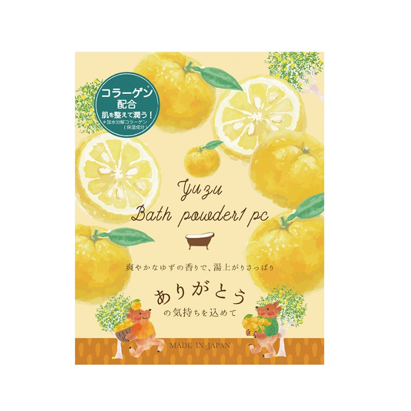 Honyaradoh Juzu Bath Powder 25g