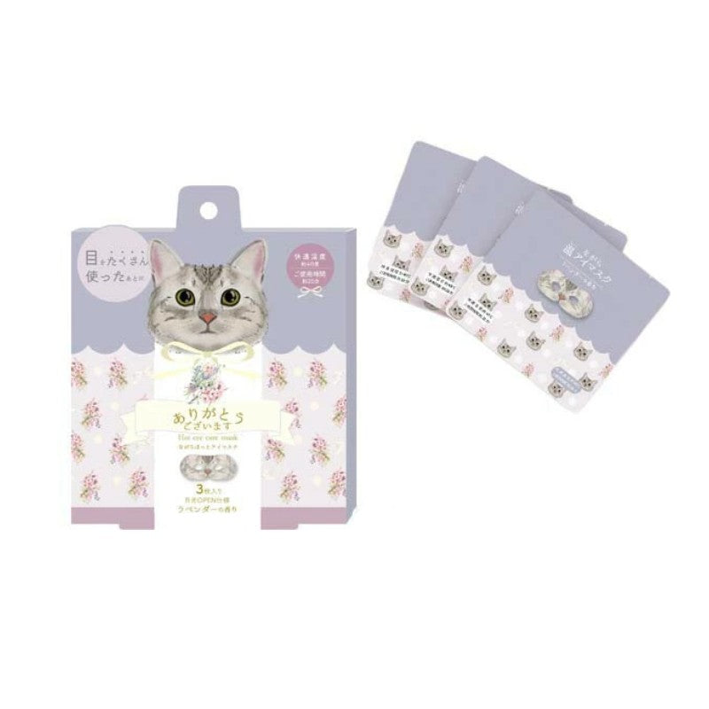 Honyaradoh虹雅堂入浴剂礼盒白茶 3包