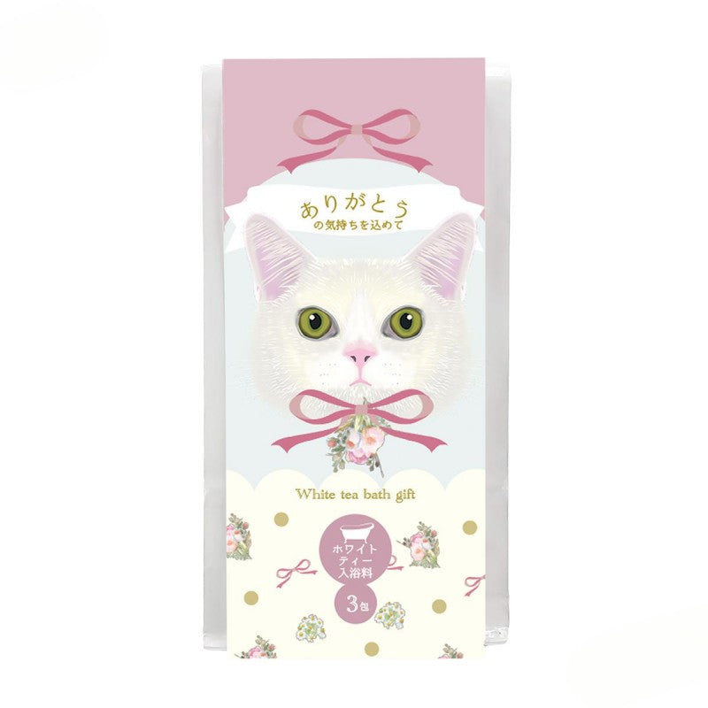 Honyarado White Tea Bath Gift Set Yuki 3pcs