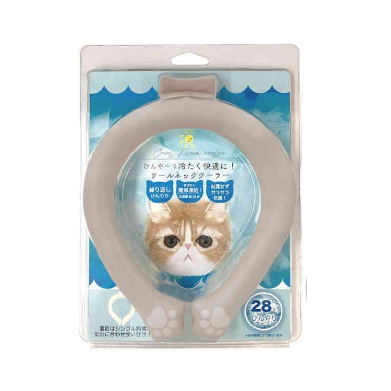 Honyaradoh Cooling Neck Circle Purple