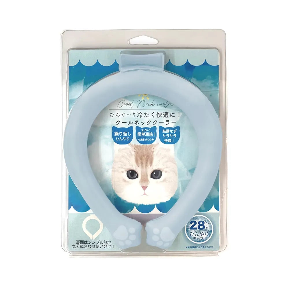 Honyaradoh Cool Neck Circle Blue