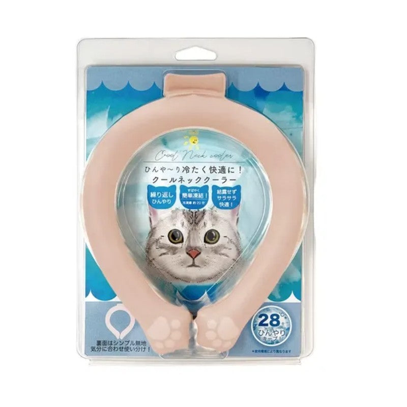 Honyaradoh Neck Ice Circle Pink Cat