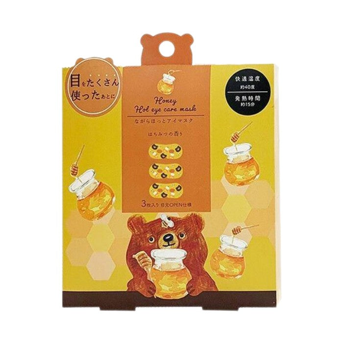 Honyaradoh虹雅堂蒸汽眼罩缓解眼疲劳蜂蜜香味 3片