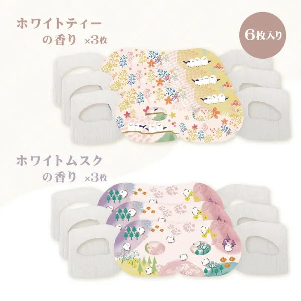 Honyaradoh Osmanthus Hot Eye Care Mask (White Tea 3pcs & White Musk 3pcs)