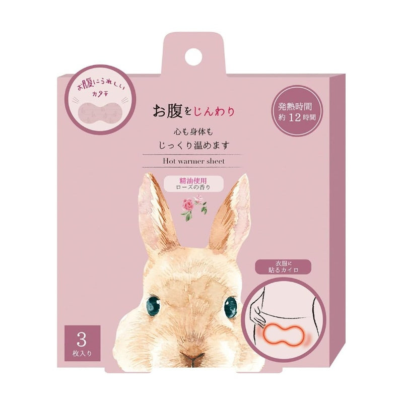 Honyaradoh虹雅堂发热暖腹贴玫瑰香 3枚