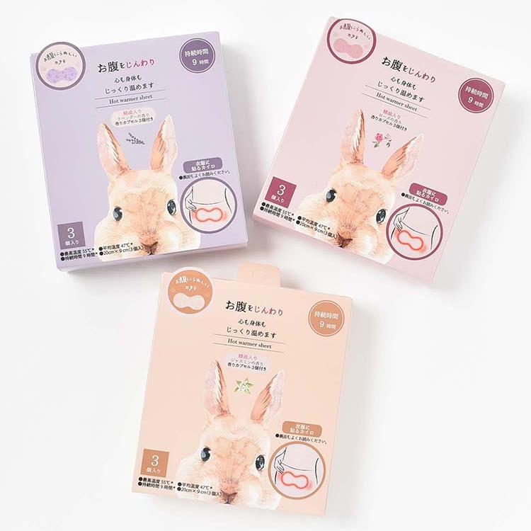 Honyaradoh Hot Warmer Sheet For Stomach Jasmine 3pcs