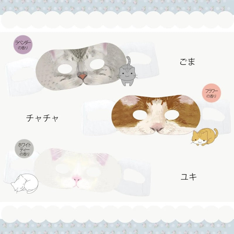 Honyarado Hot Eye Mask Cute Cat White Tea Pink 3pcs
