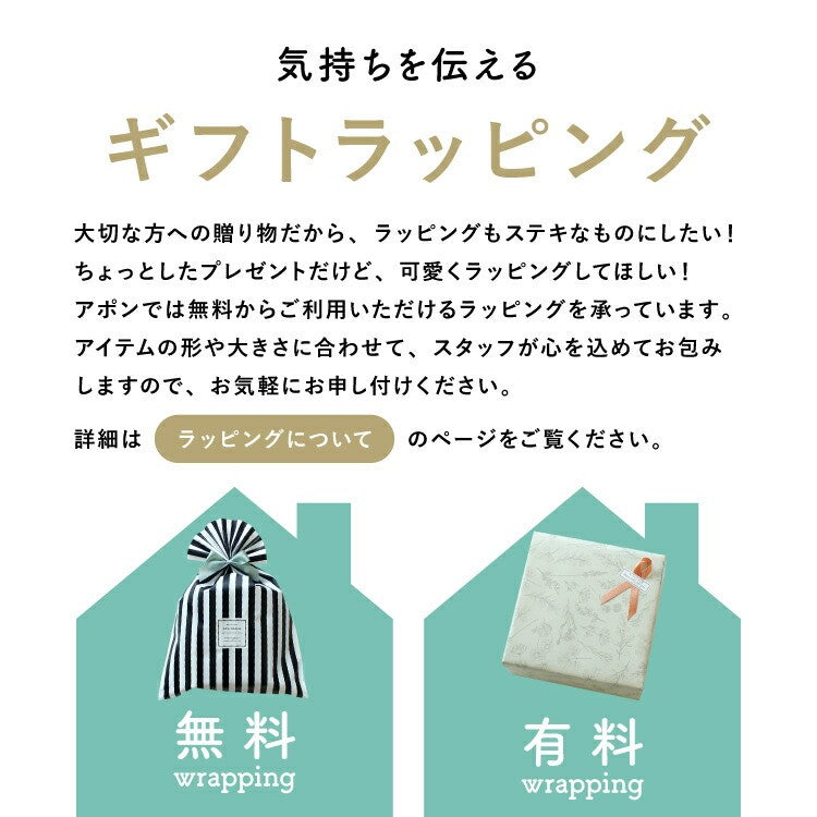 Honyaradoh Golden Rhinoceros Osmanthus Hand Soap 330ml