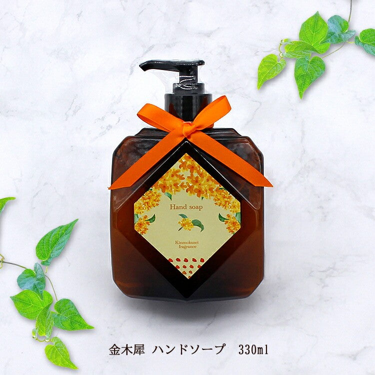 Honyaradoh Golden Rhinoceros Osmanthus Hand Soap 330ml