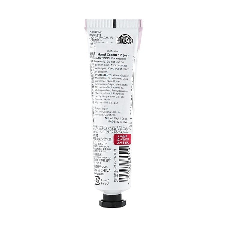 Honyaradoh Mofusand Hand Cream Fruit Cocktail 30g