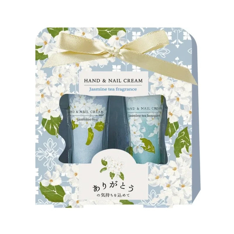 Honyaradoh Hand & Nail Cream Jasmine Tea Fragrance 2pcs