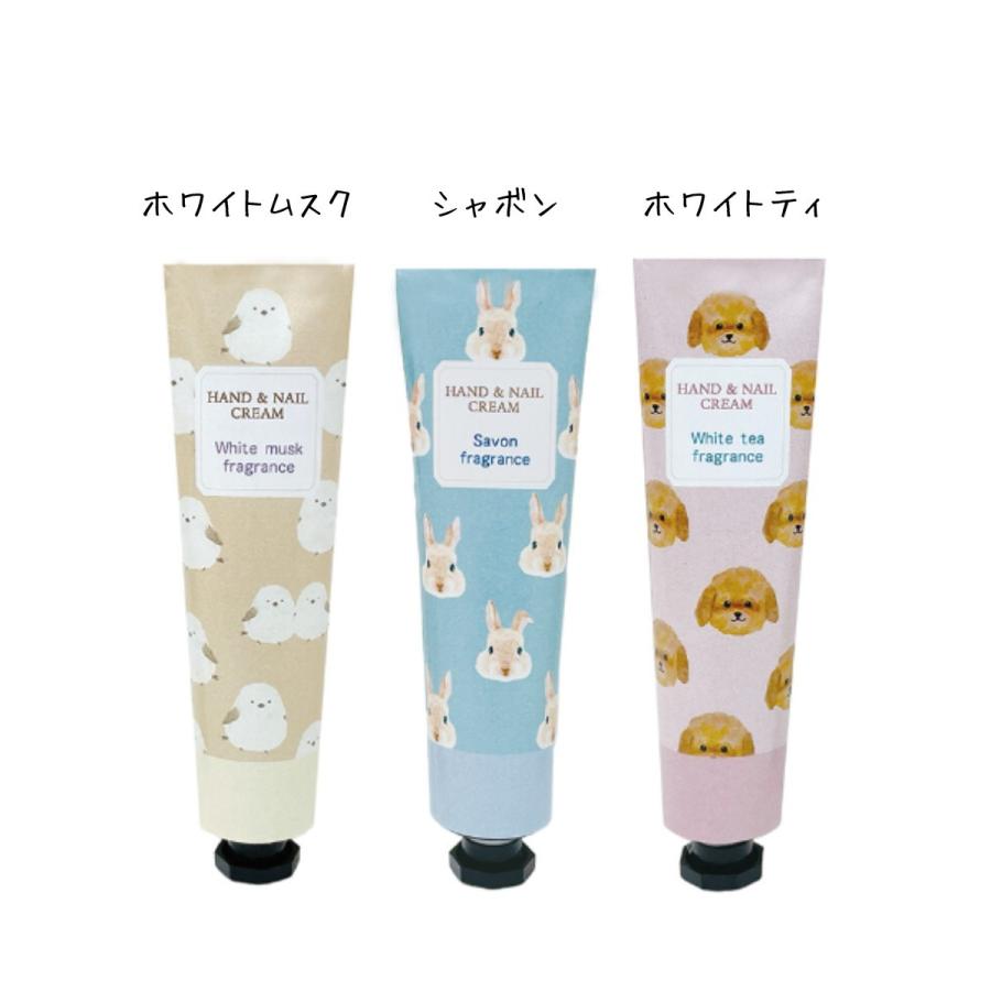 Honyaradoh Cute Animals Hand & Nail Cream 10g*3