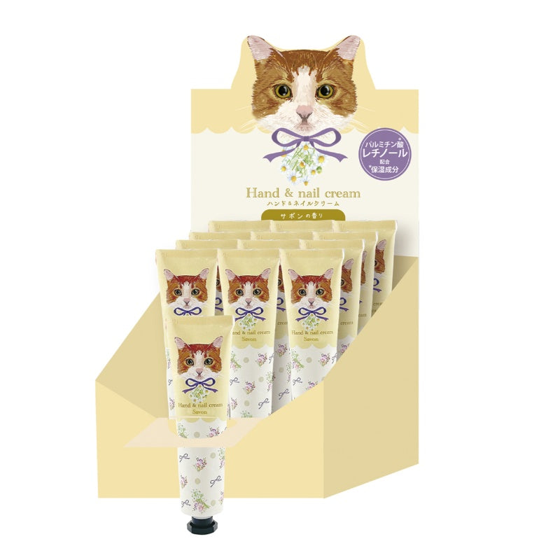 Honyaradoh虹雅堂猫咪护手霜黄色