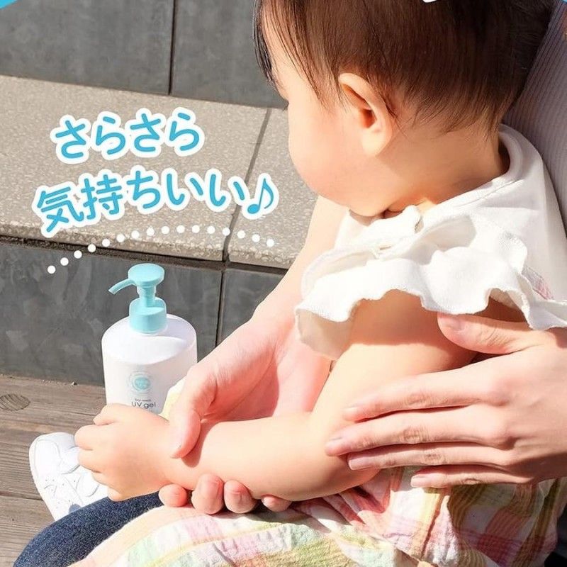Ishizawa Lab石泽研究所儿童温和防晒乳SPF30 250g