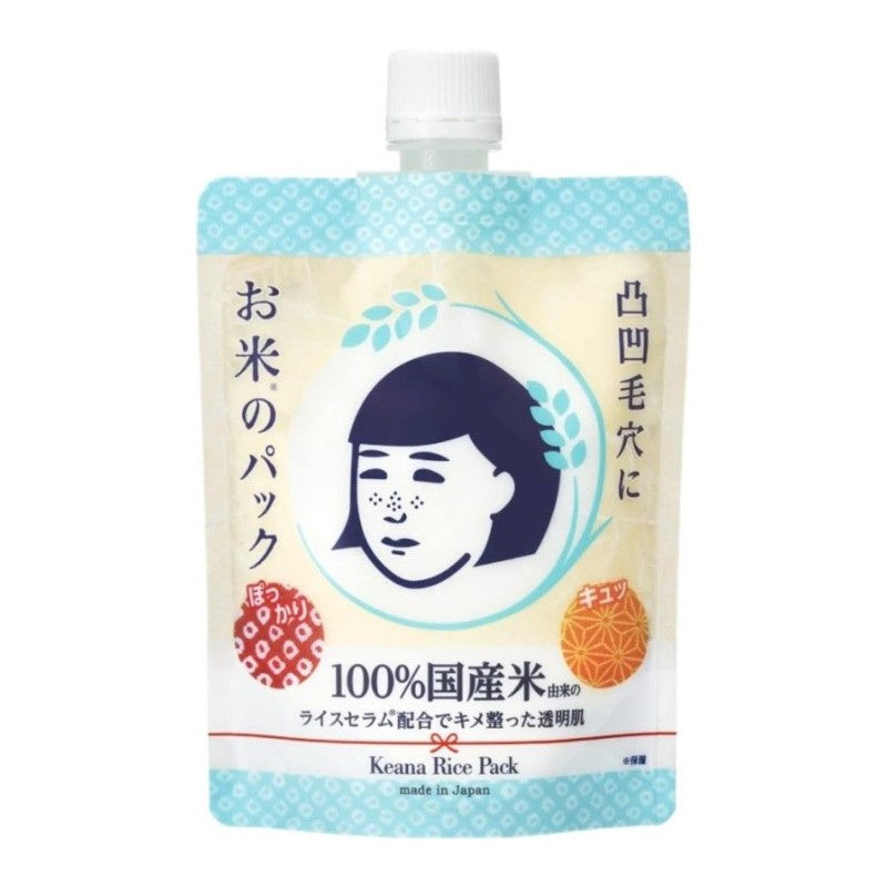 Ishizawa Lab石泽研究所毛穴抚子大米亮白面膜涂抹式 170g
