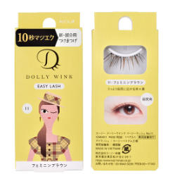dolly-wink-假睫毛-黄色款11