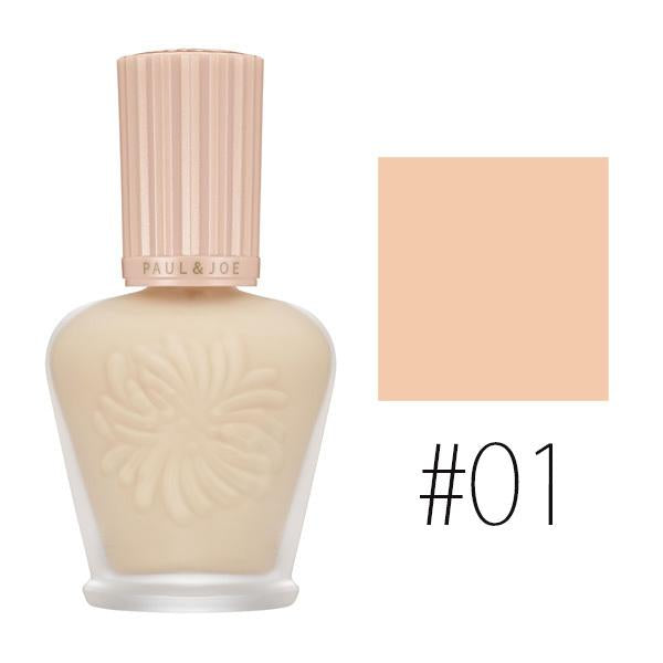 Paul-&-Joe-搪瓷隔离-01-保湿版-sm