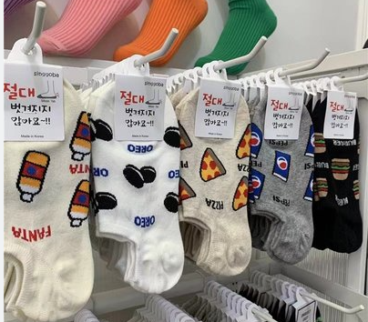 singgoba-可爱船袜