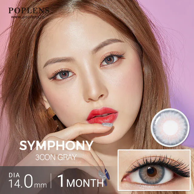 Olens-月抛-Symphony-3con-Gray-0.00