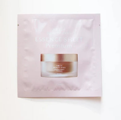 【赠品】Axxzia-晓姿-奥仕妃御颜晶采御龄精雕-4D金字塔眼膜-2枚/袋