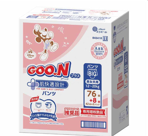 【团购】GOON-PLUS-拉拉裤-XL