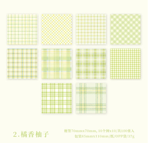 暮光之城-格子星球系列便签本-橙香柚子