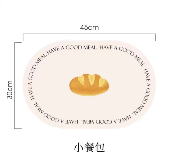 皮革餐垫-小餐包