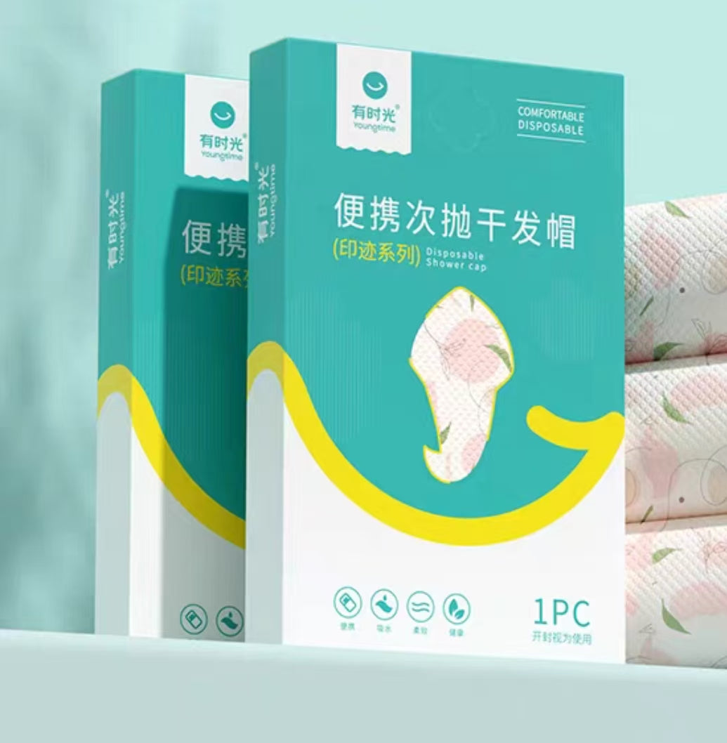 Youngtime-有时光-桃你欢心便携次抛干发帽-蜜桃粉-25*65cm