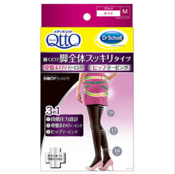 Qtto瘦腿袜-黑色压力款(M)