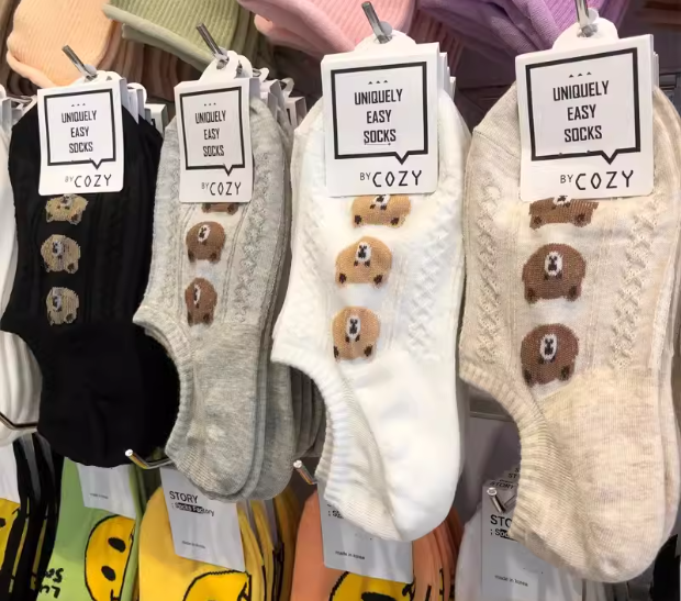 UNIQUELY可爱船袜