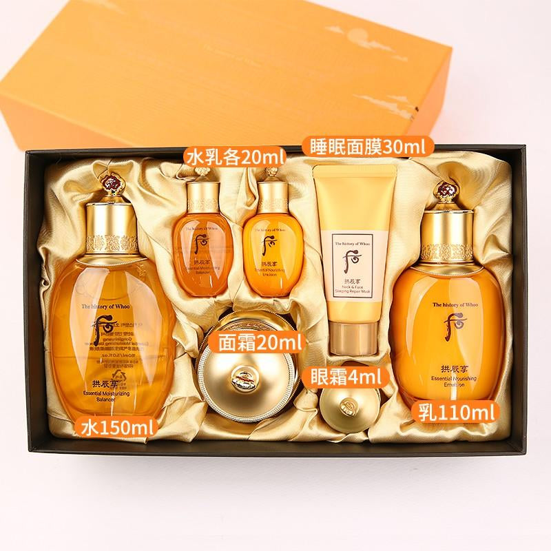 whoo-后-拱辰享水乳面霜三件套-sm