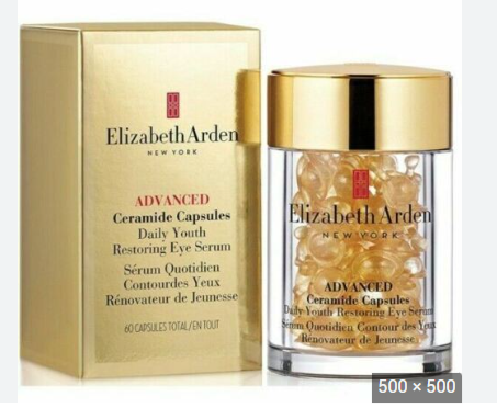 【团购】伊丽莎白雅顿-眼胶-60pcs