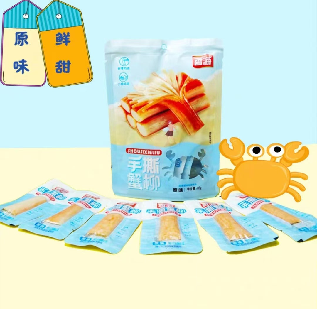 香海-手撕蟹柳-85g