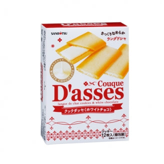 dasses-奶油夹心薄烧12枚93g