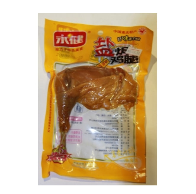 永健-盐焗鸡腿-100g
