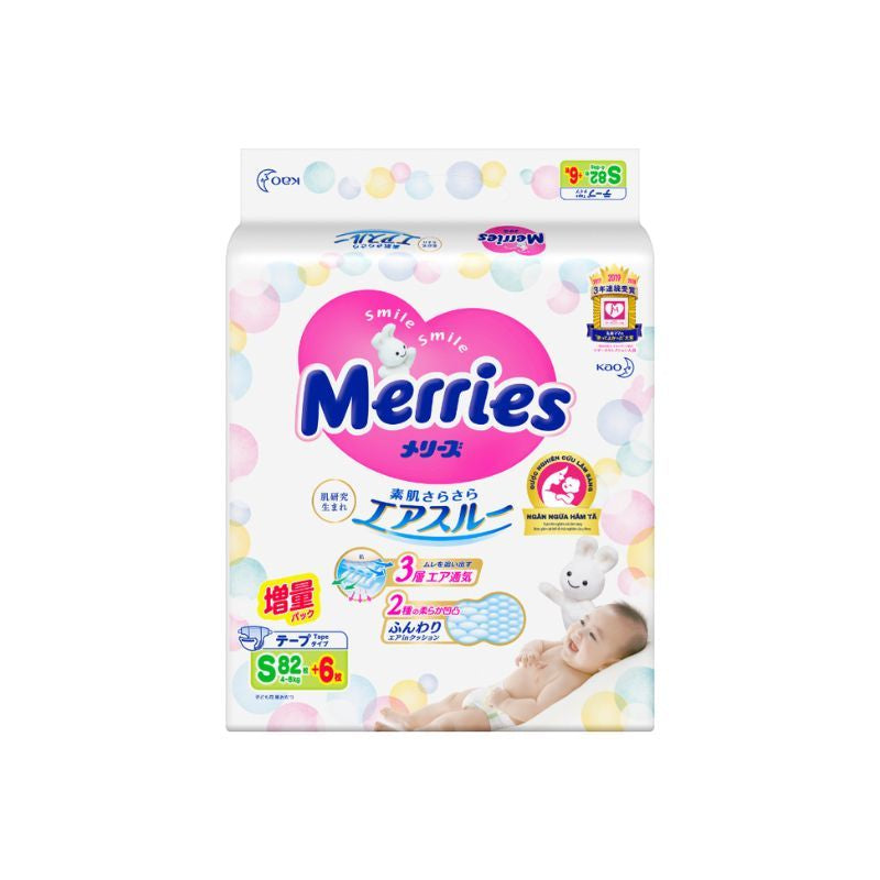 【团购】merries-花王婴儿纸尿裤-增量版-S(88枚)