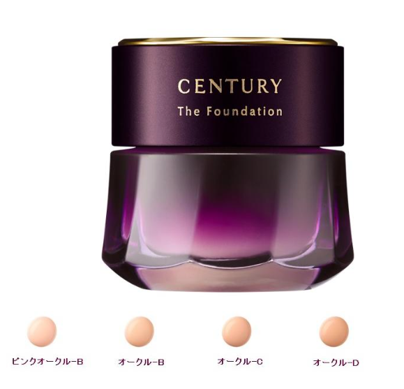 Kanebo-嘉娜宝Twany粉霜(POB)