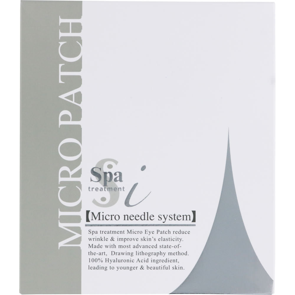 *spa蛇毒-玻尿酸微针眼膜-4对装