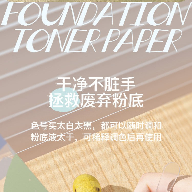 Allsmile Disposable Foundation Toner Papers 100pcs