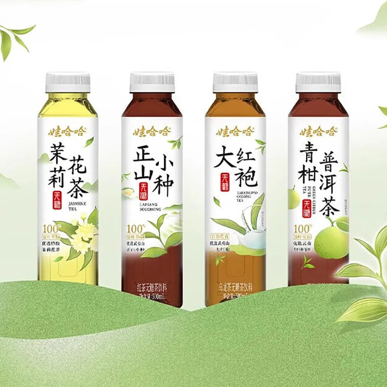 Wahaha Dahongpao Oolong Tea 500ml