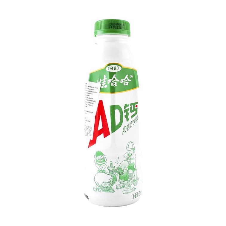 Wahaha AD Calcium Milk Drink 450ml