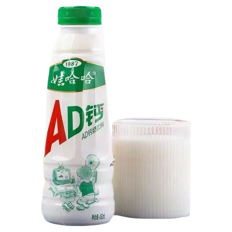 Wahaha AD Calcium Milk Drink 450ml