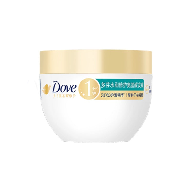 Dove Moist Hair Mask 260g