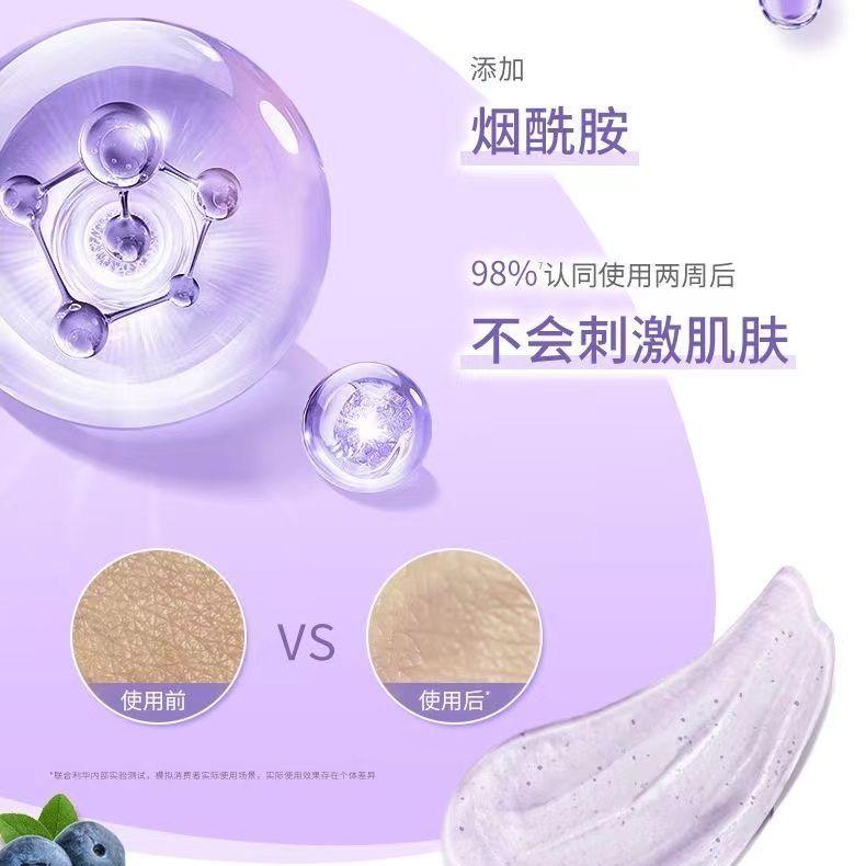 Dove Fruit Milk Ice Cream Scrub Lime Berry 280g