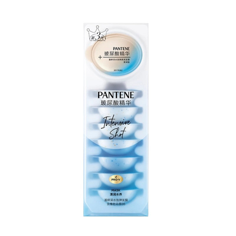 Pantene Deep Water Bubble Moisturizing Hair Mask Refreshing Type 12ml*8